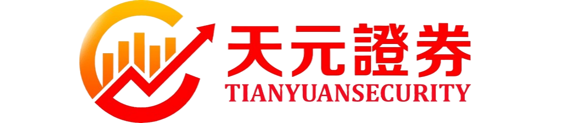 炒股配资查询网_实盘平台费用计算方式与规则说明